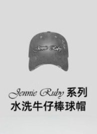 MINISO x JENNIE BALL CAP (BlACK/RED/DENIM) product image 2
