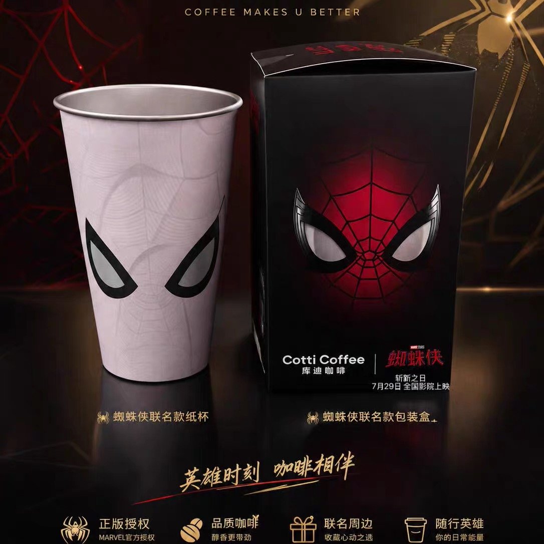 COTTI COFFEE x SPIDER-MAN COLOR CHANGING COLD CUP product image 1