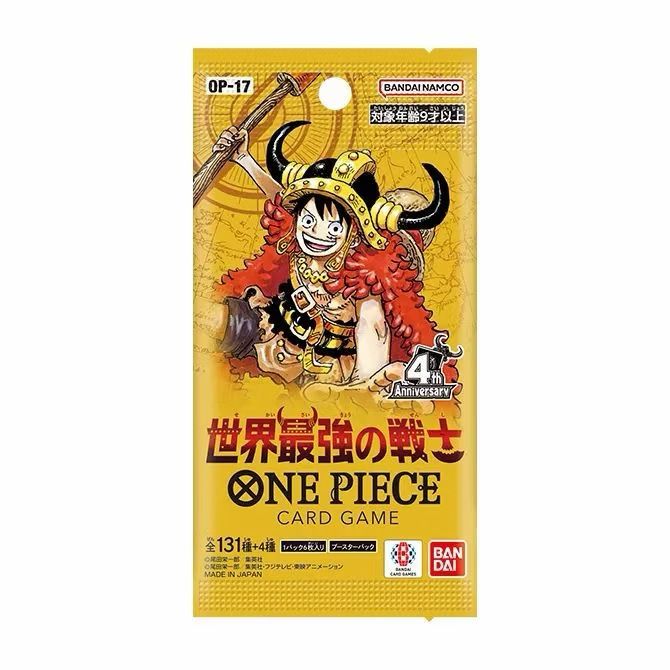 One Piece Card Game BOOSTER PACK OP17 The World's Strongest Warriors product image 1
