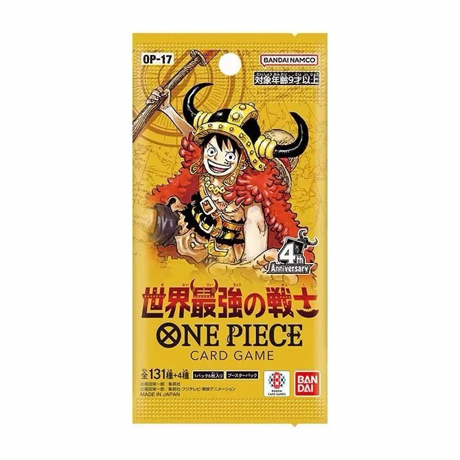 One Piece Card Game BOOSTER PACK OP17 The World's Strongest Warriors product image 1
