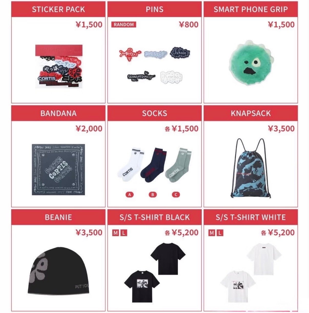 26 CORTIS TOUR PUT YOUR PHONE DOWN MERCHANDISE IN JAPAN product image 2
