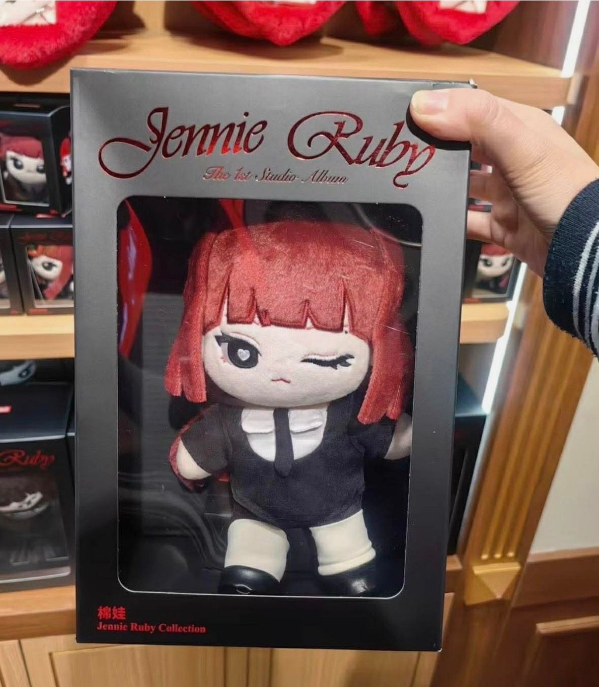 MINISO x JENNIE PLUSH DOLL