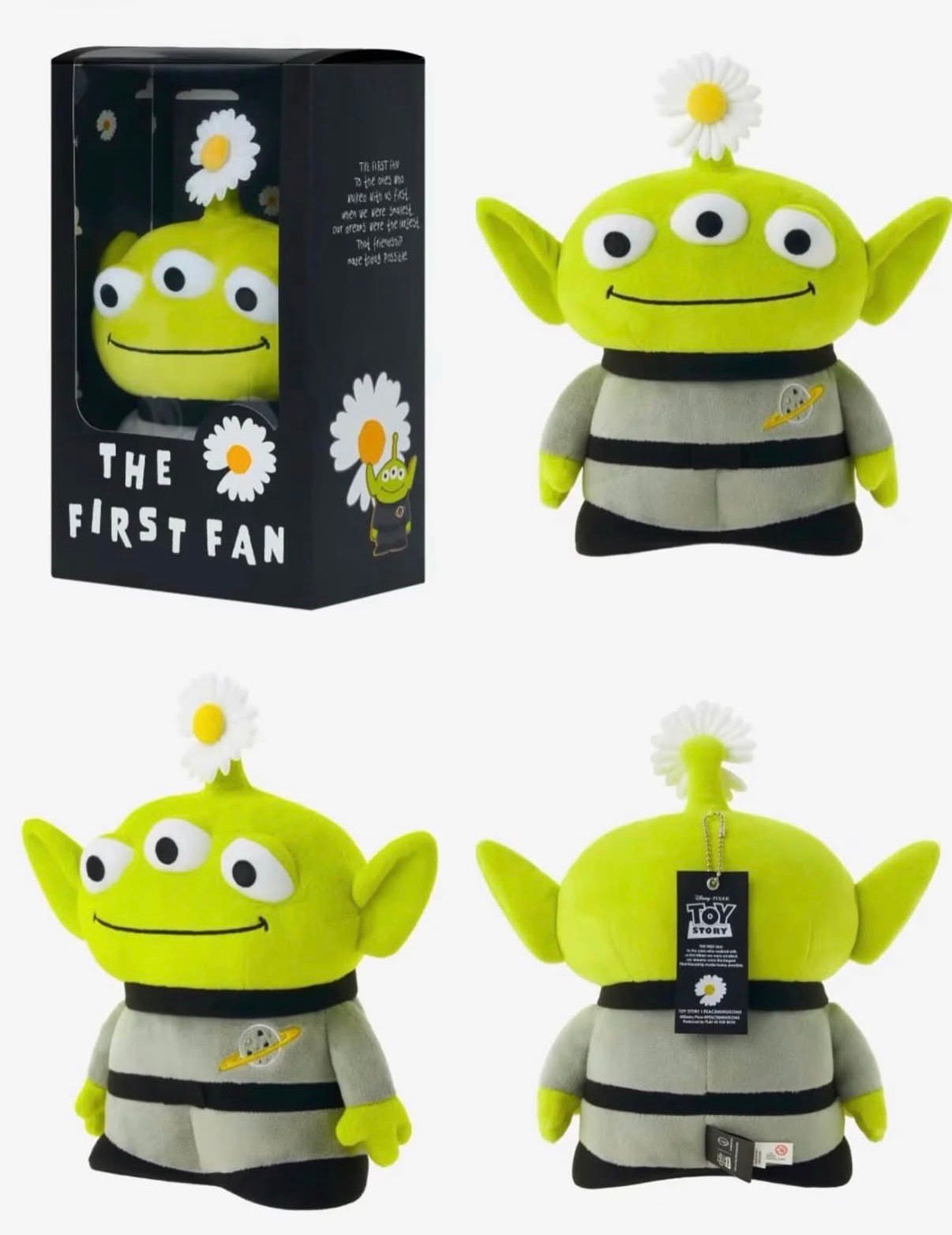 THE FIRST FAN x PMO ALIEN PLUSH
