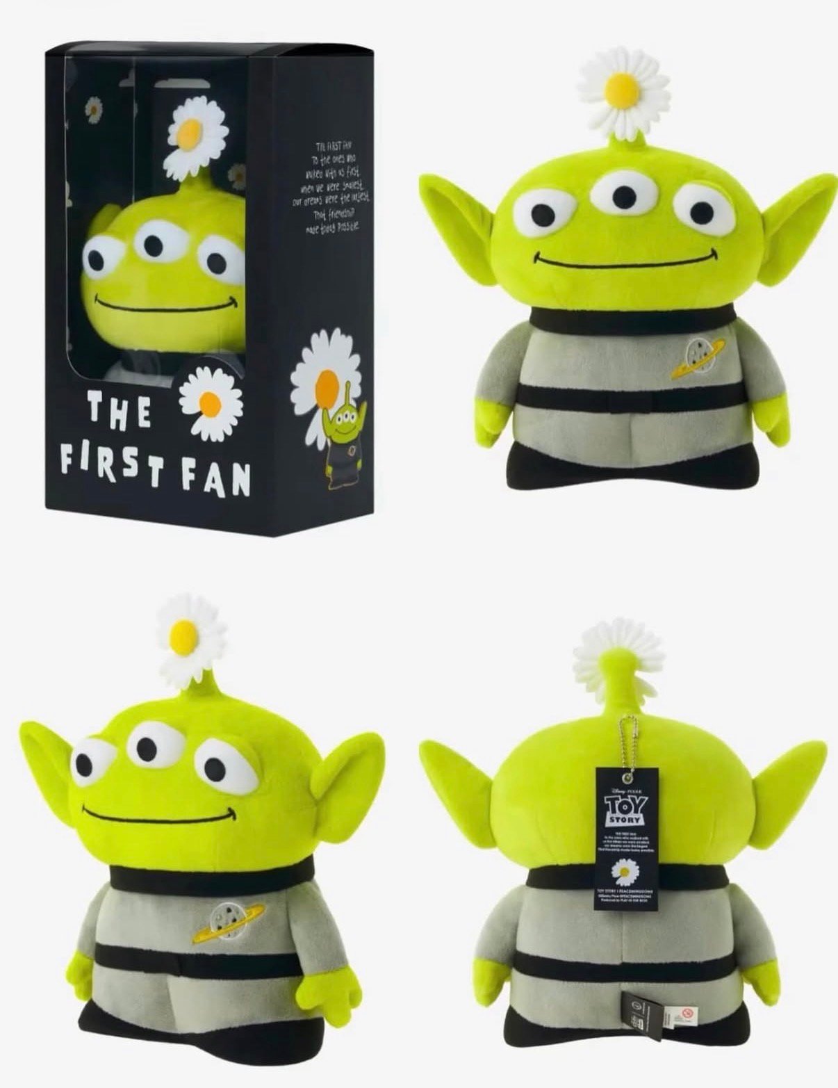 THE FIRST FAN x PMO ALIEN PLUSH product image 1