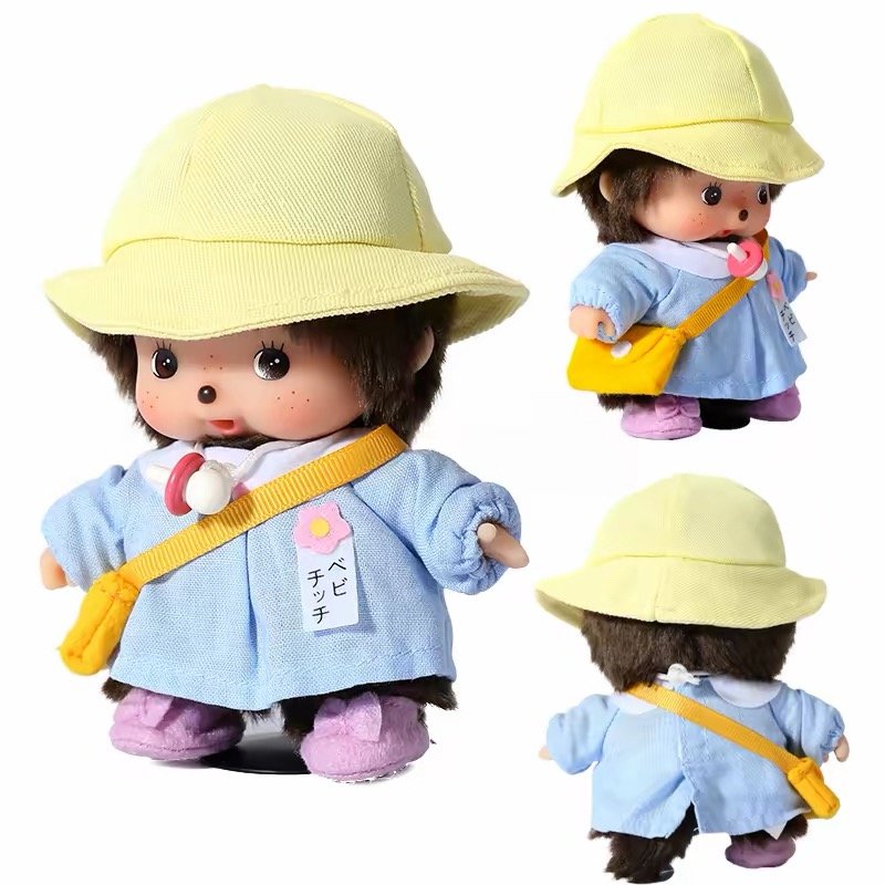 Monchhichi Bebichhichi Kindergarten Series Doll