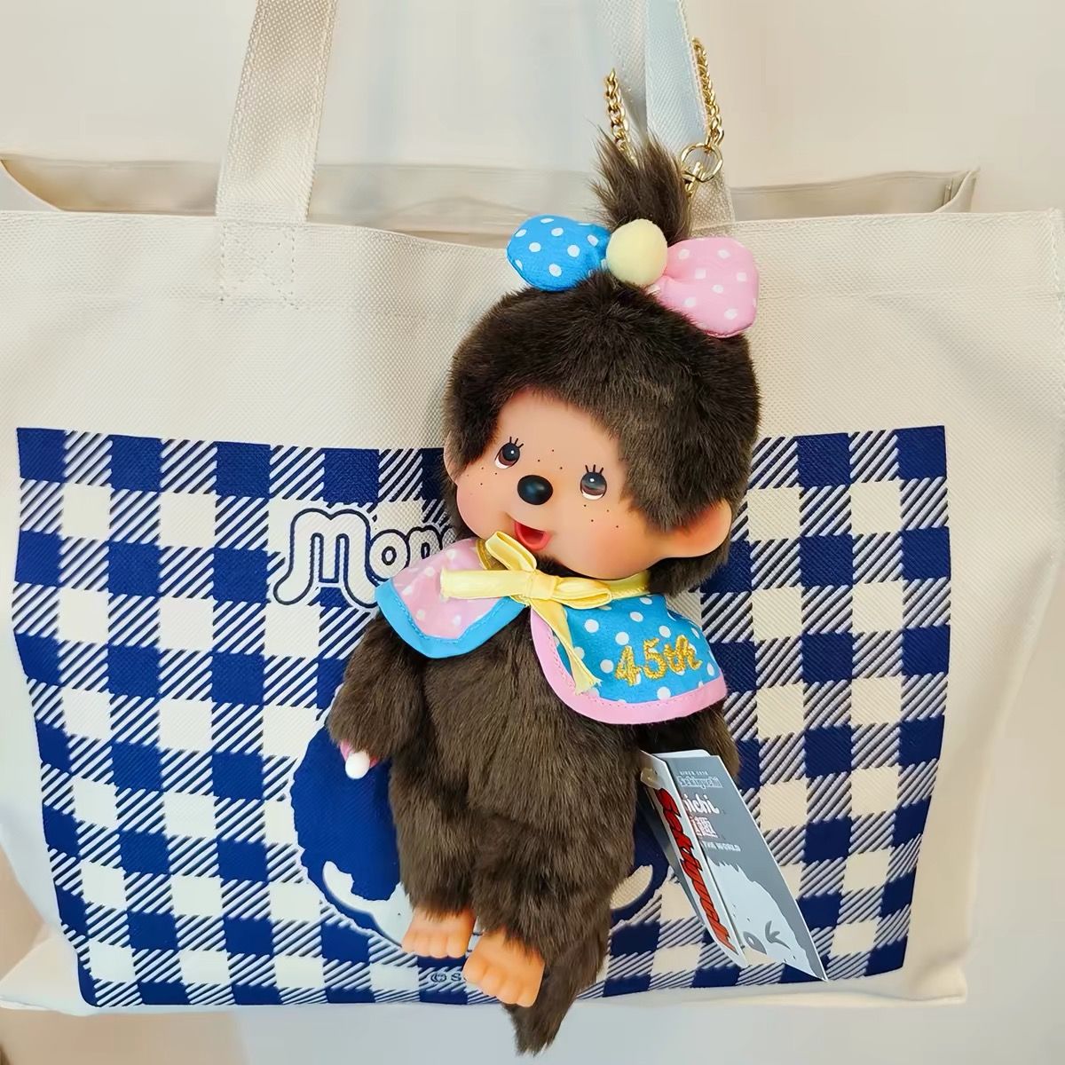 Monchhichi 45th Anniversary Plush Keychain  product image 2