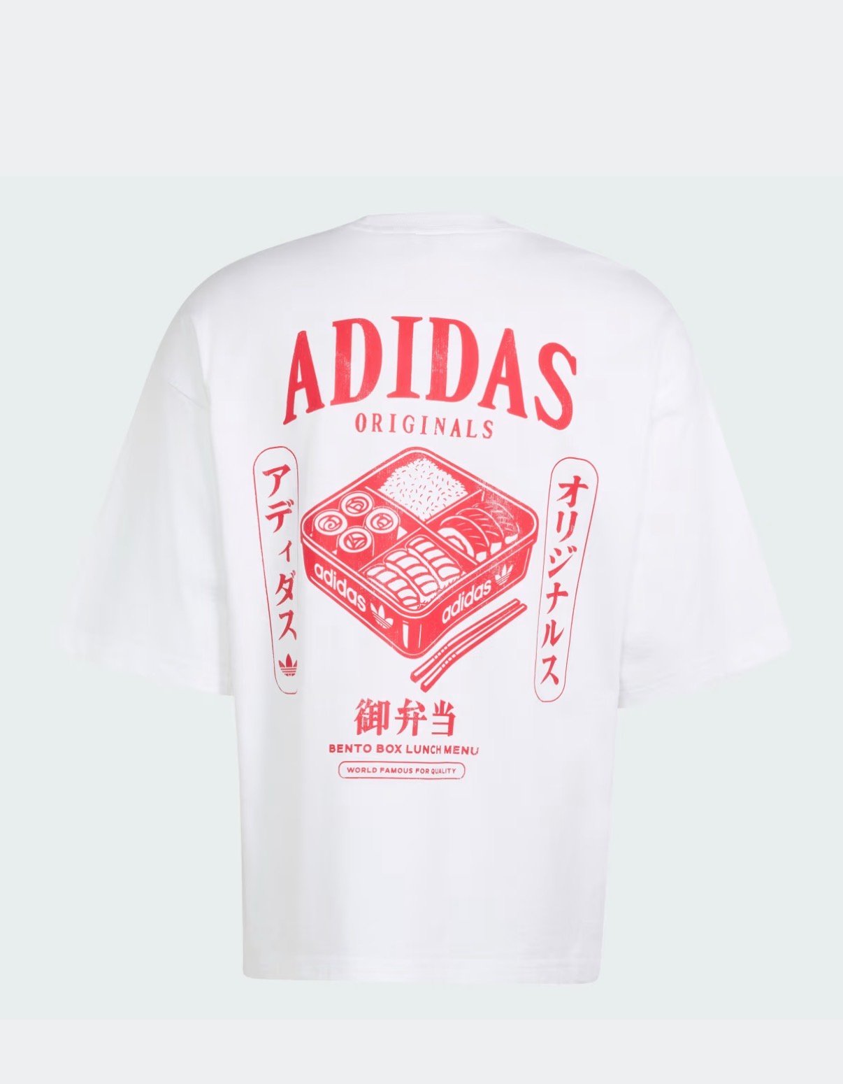 ADIDAS JAPANESE BENTO BOX GRAPHIC OVERSIZED TEE product image 2