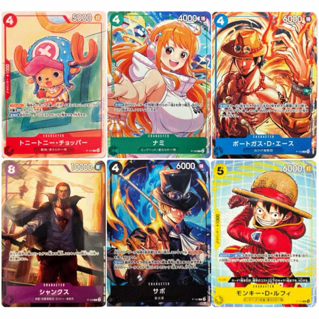 One Piece Card Game Promo McDonald’s Japan product image 1