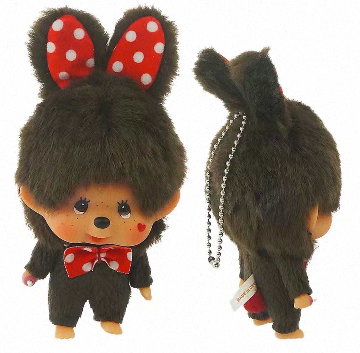 Monchhichi Rabbit, Shark & Big Head Flower Dress Series Plush Pendant product image 1