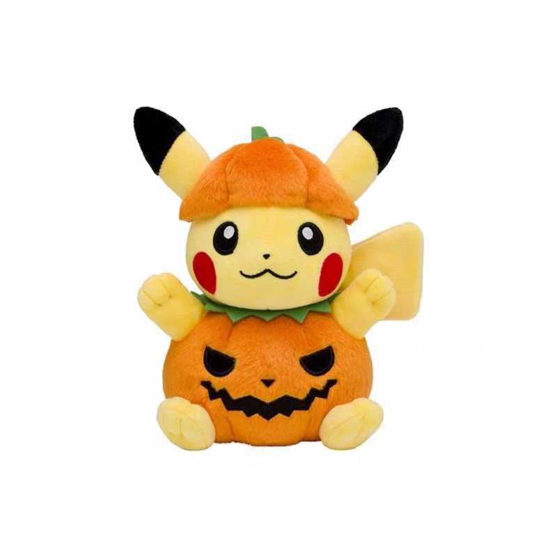 Pikachu Pumpkin Halloween Plush product image 1
