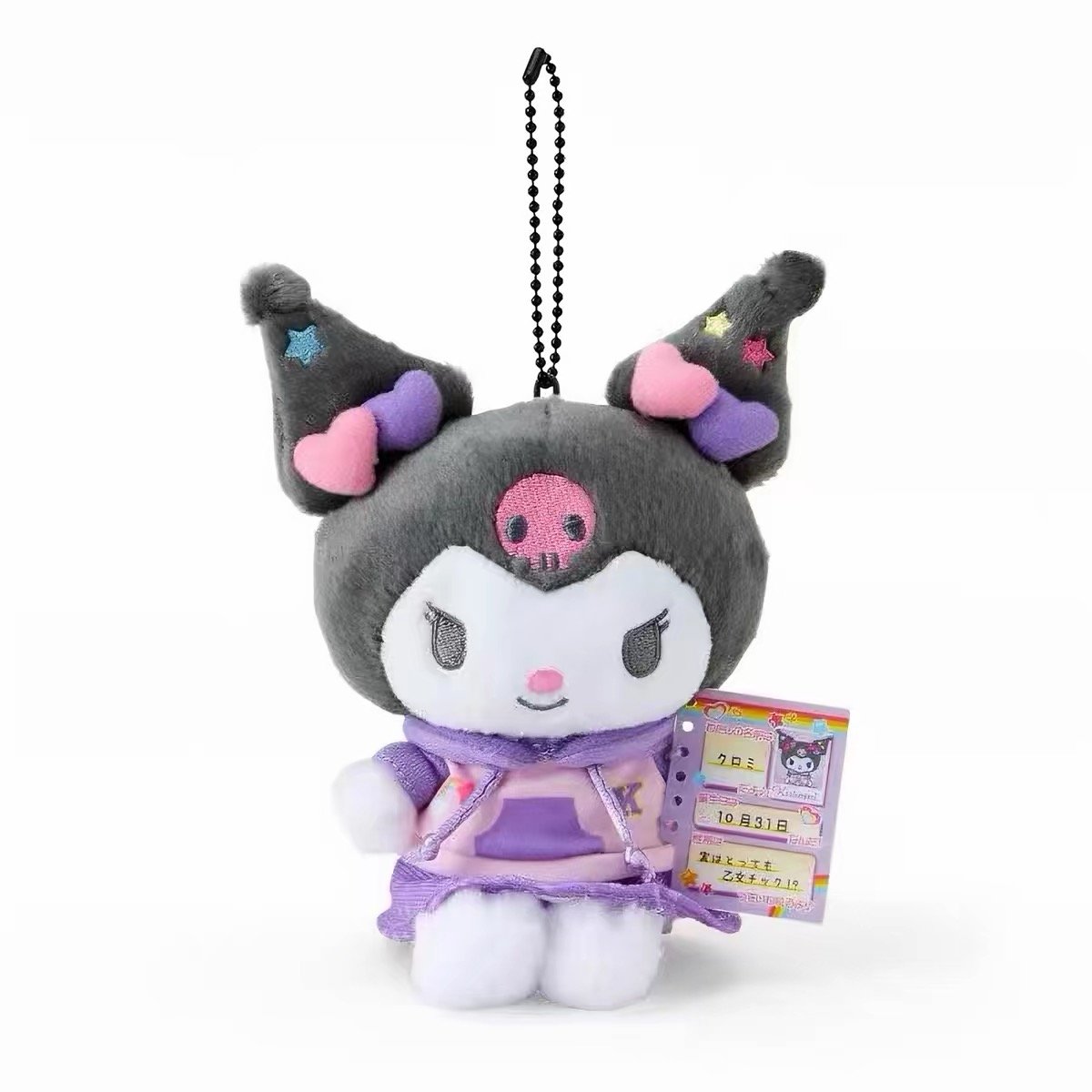 Sanrio Introduce Series Plush Pendant product image 4