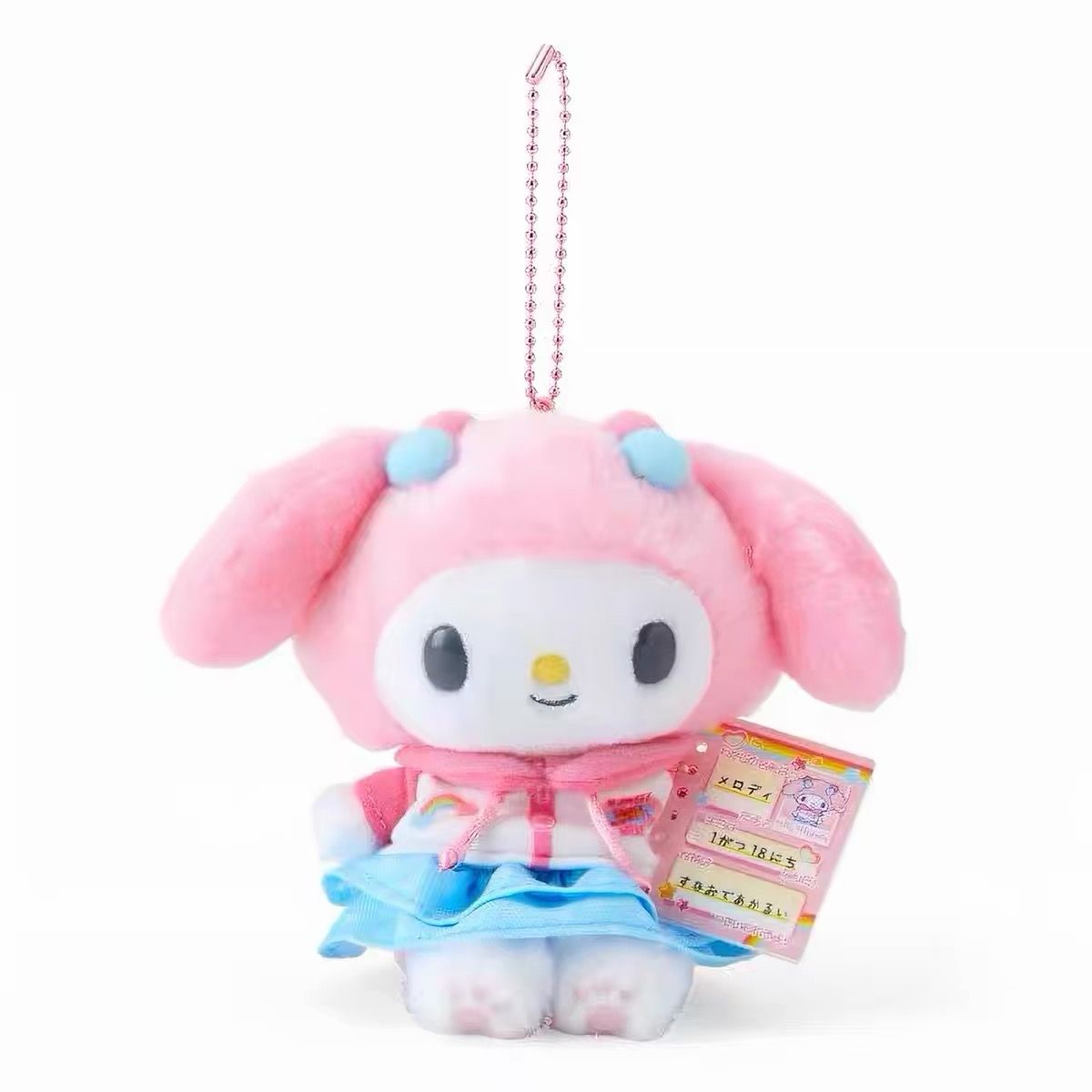 Sanrio Introduce Series Plush Pendant product image 3