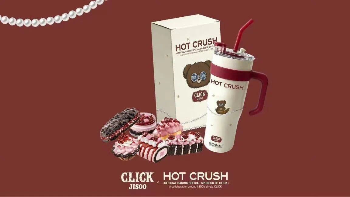 CLICK Jisoo x HOT CRUSH Portable Tumbler product image 1