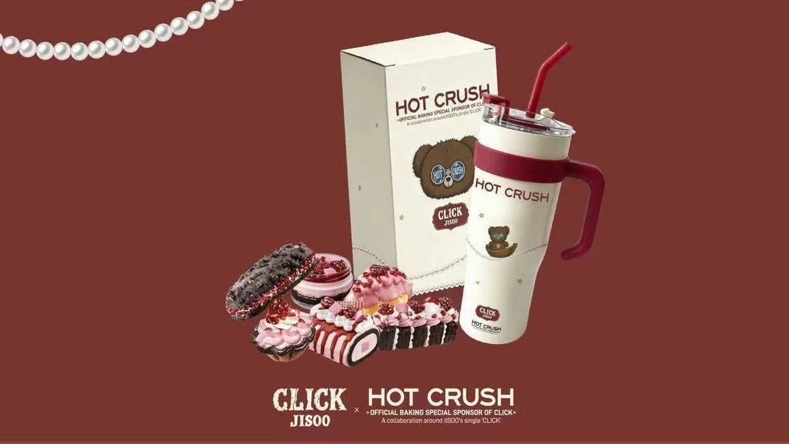 CLICK Jisoo x HOT CRUSH Portable Tumbler product image 1