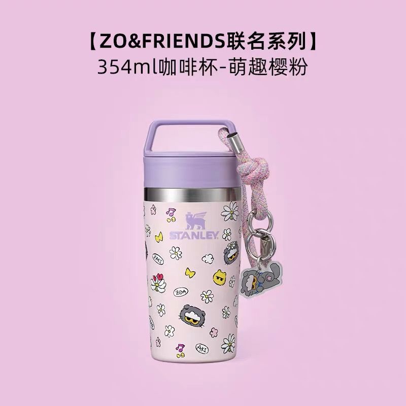 Stanley x ZO&FRIENDS 354ml Coffee Cup – Playful Cherry Blossom Pink