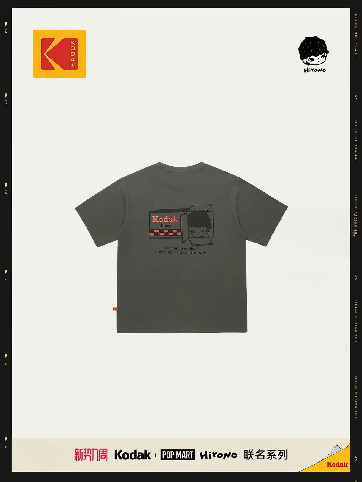 KODAK x HIRONO Short Sleeve Tee product image 4