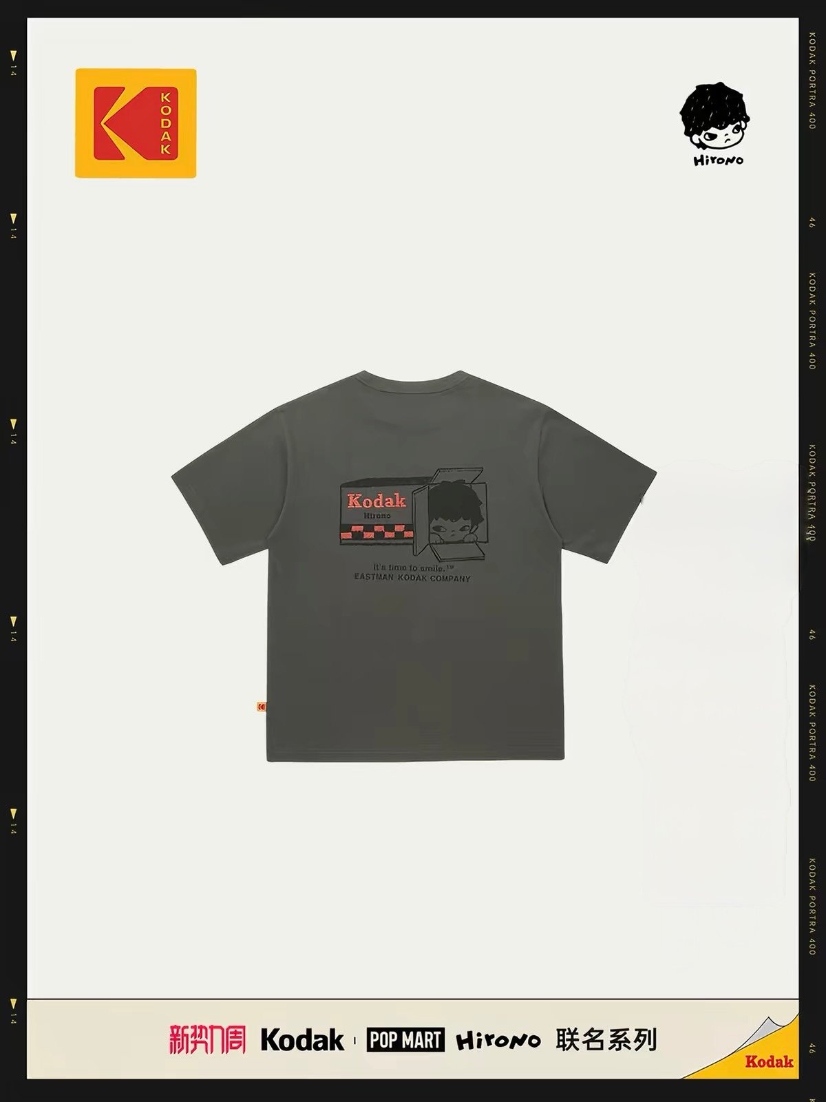 KODAK x HIRONO Short Sleeve Tee product image 4