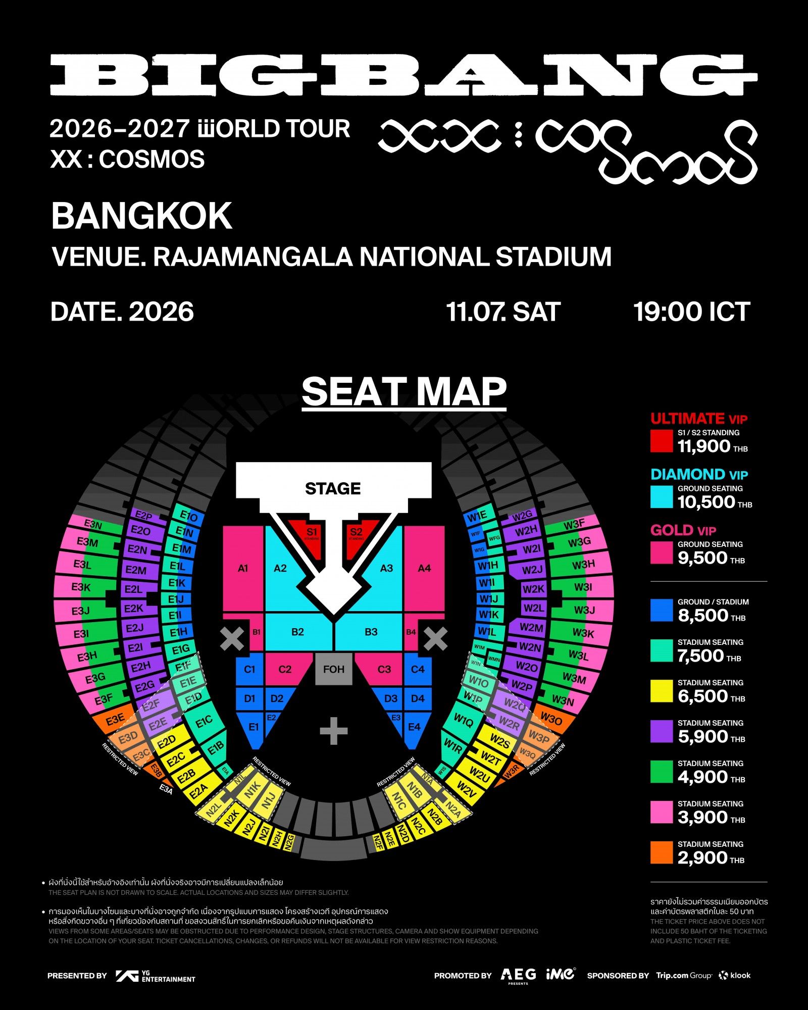 BIGBANG 2026-2027 WORLD TOUR < XX : COSMOS > IN BANGKOK 🇹🇭 product image 1