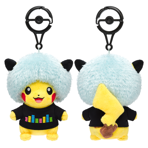 Pokemon Afro Pikachu Plush Pendant ‘Malaysia Exclusive’ product image 1