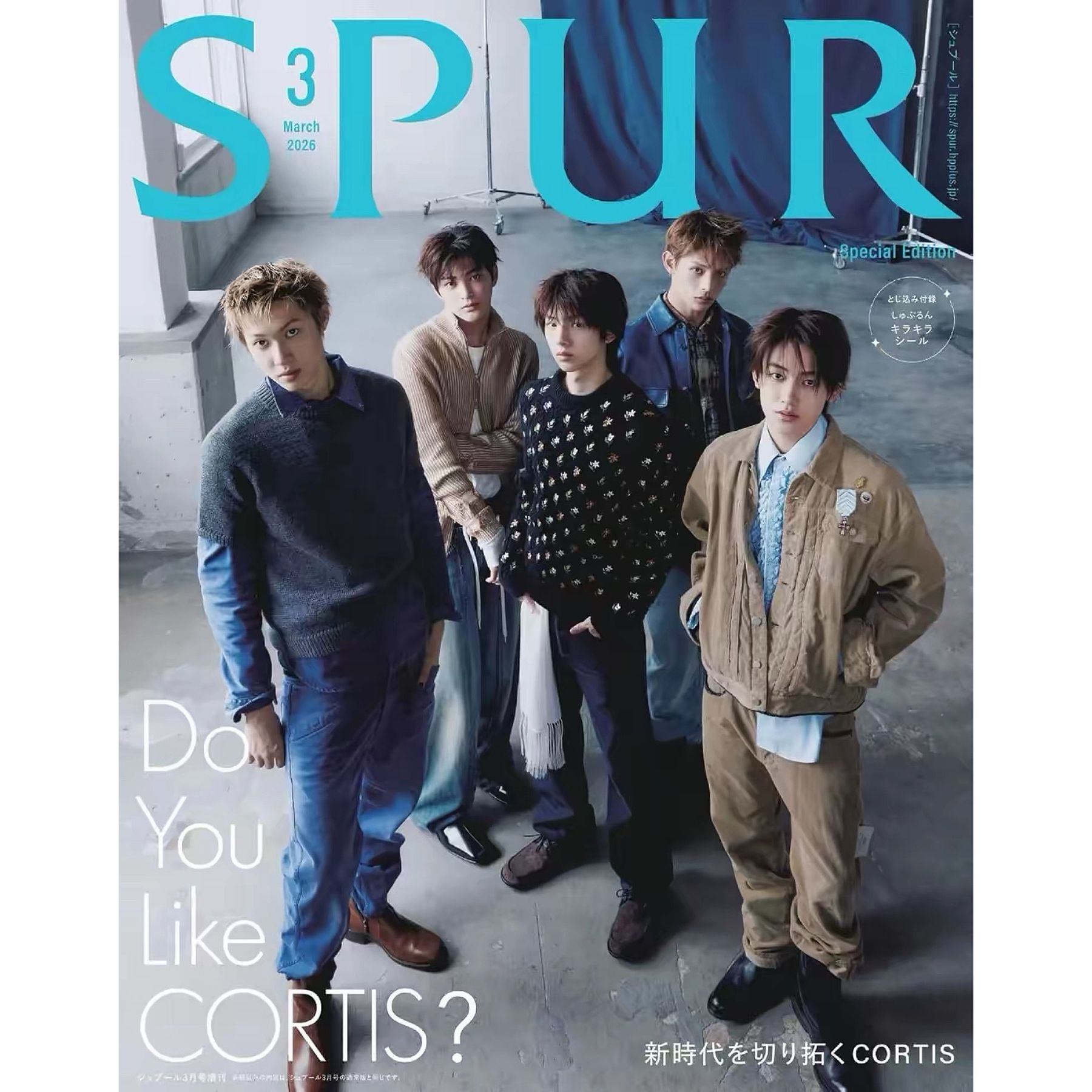 CORTIS SPUR Japanese Magazine (2026.03)