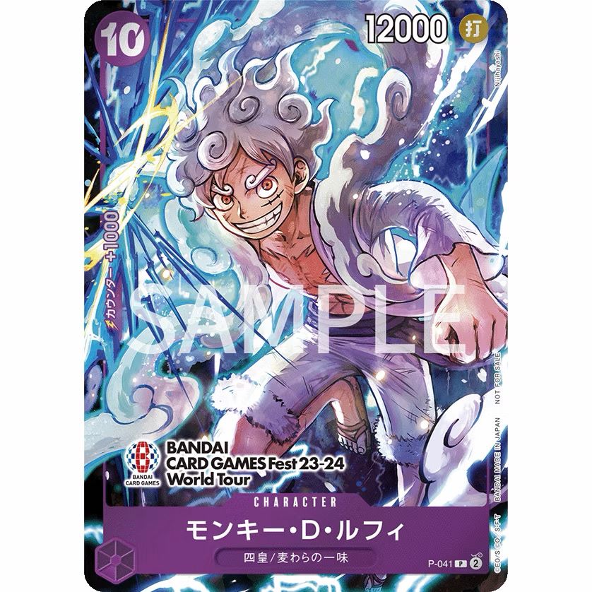 One Piece Card Game P-041 Monkey . D . Luffy Bandai Card Games Fest BCF Exclusice Promo