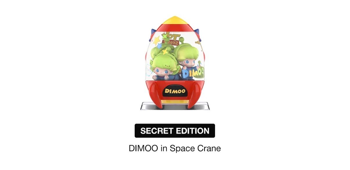 DIMOO WORLD x PIXAR SERIES FIGURE product image 3