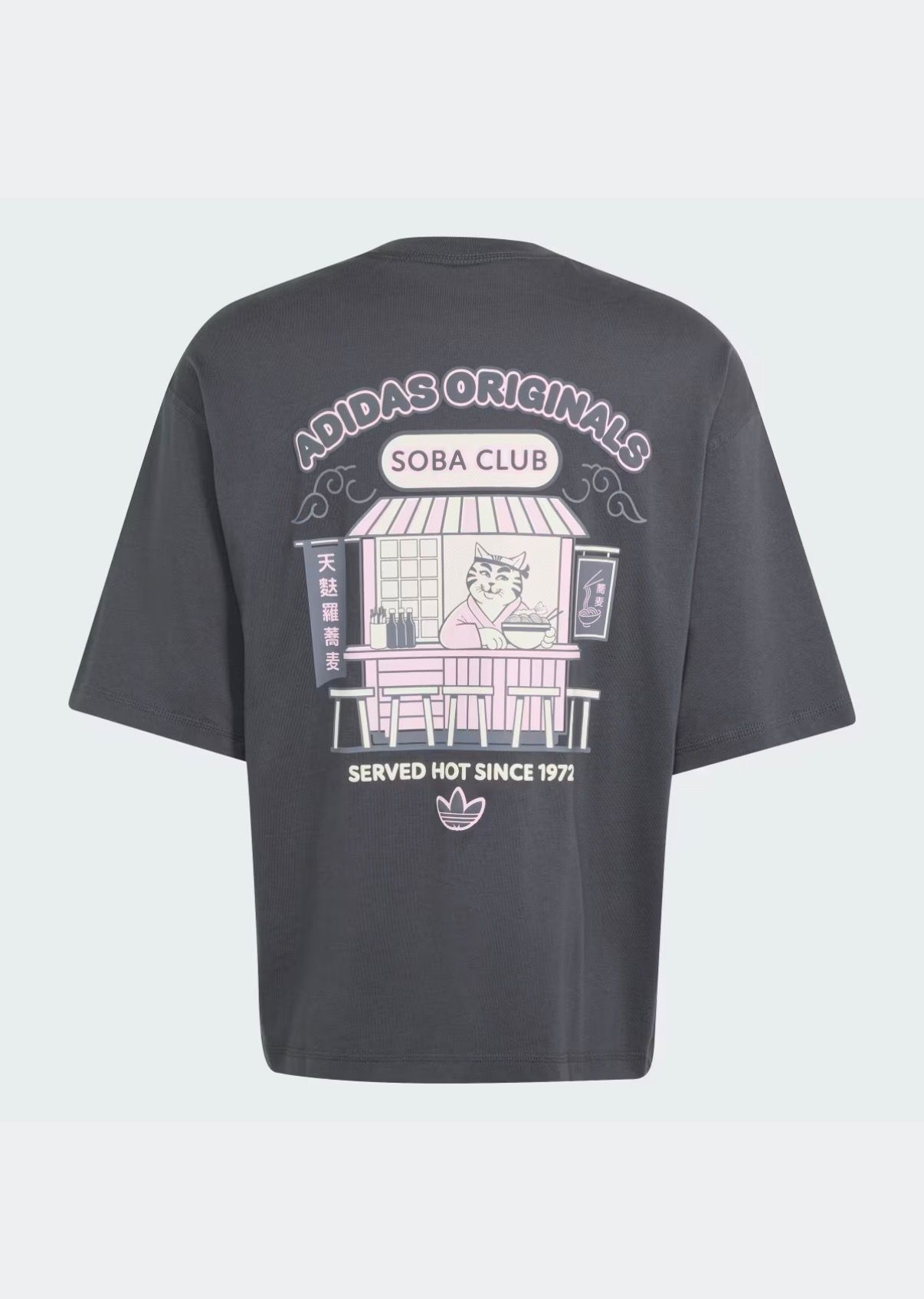 ADIDAS SOBA CAT GRAPHIC OVERSIZED TEE product image 4