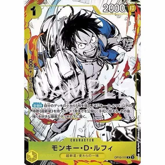 One Piece Card Game OP10-111 Monkey D Luffy Premium Card Collection -6 assort vol.1-