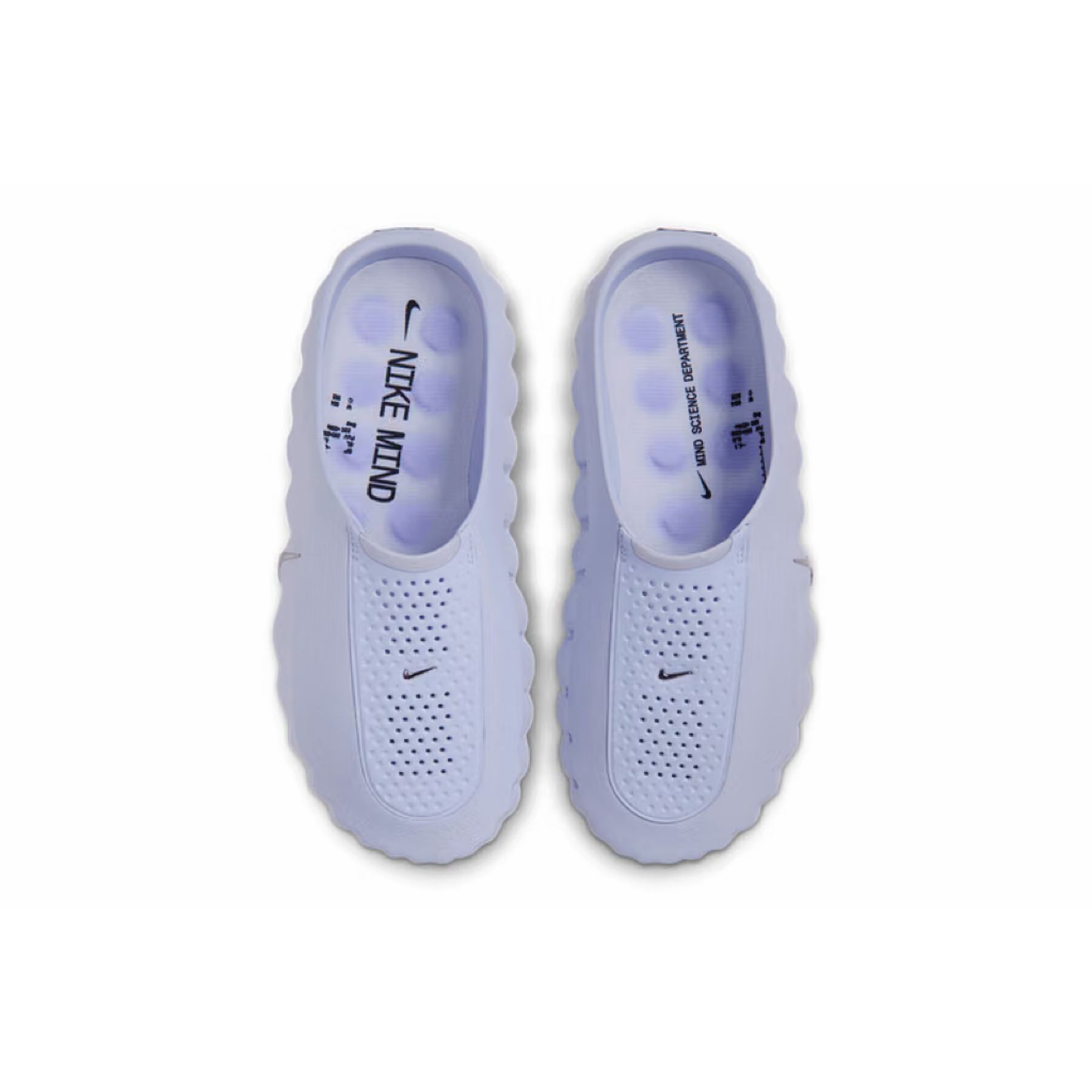 Nike Mind 001 ‘Palest Purple’ product image 2