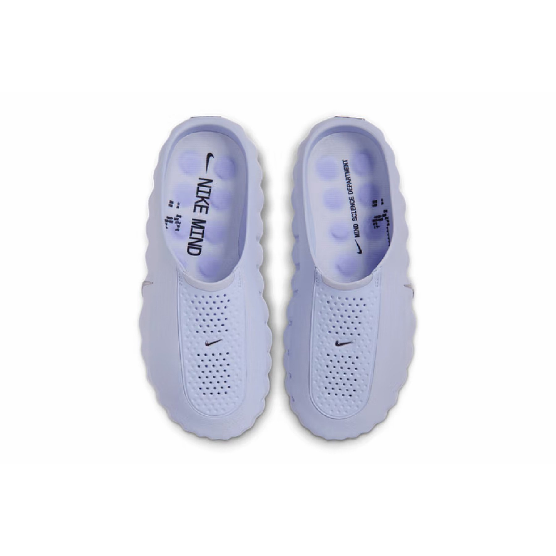 Nike Mind 001 ‘Palest Purple’ product image 2