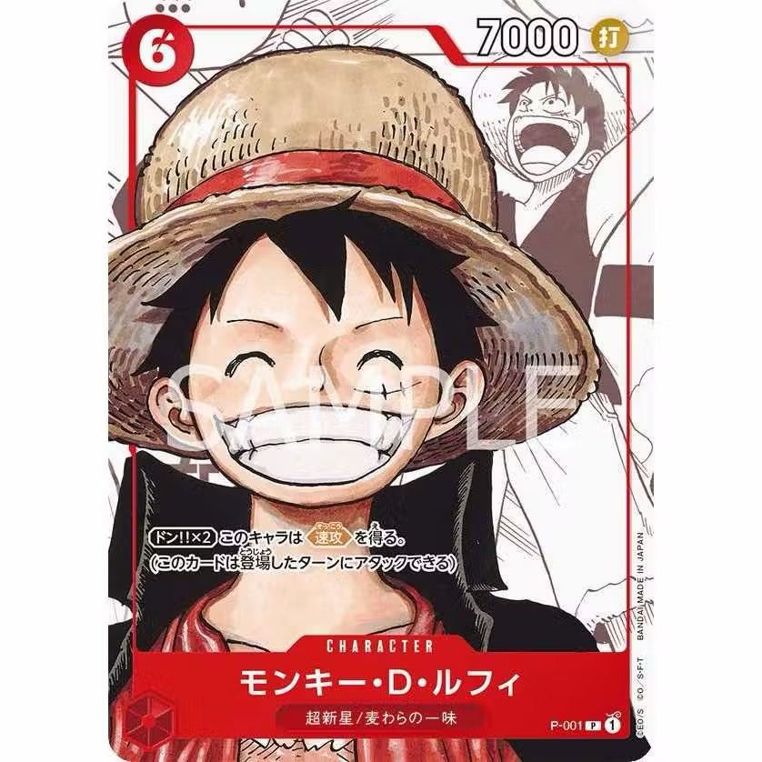 One Piece Card Game P-001 MONKEY D LUFFY