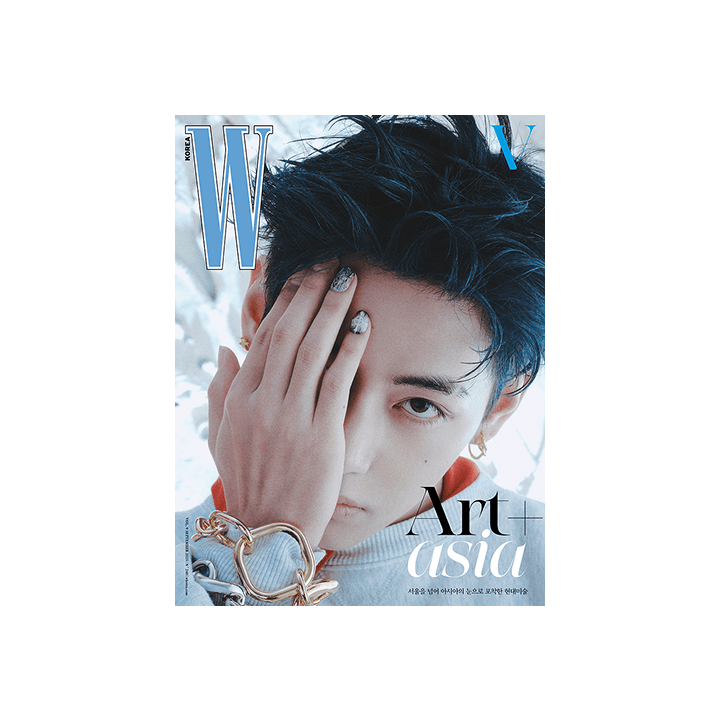 BTS W Vol.9 Magazine (2025.09 / A-F type) product image 6