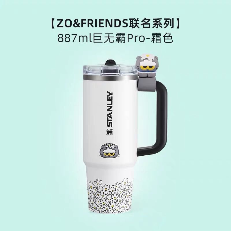 Stanley 1913 x ZO&FRIENDS Collaboration Series Fashion Jumbo Straw Tumbler 2026 product image 4