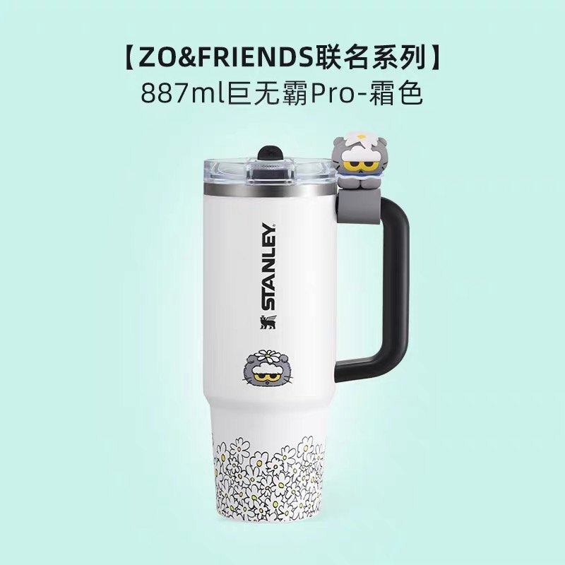 Stanley 1913 x ZO&FRIENDS Collaboration Series Fashion Jumbo Straw Tumbler 2026 product image 4