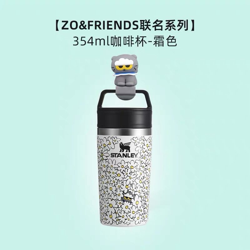 Stanley 1913 x ZO&FRIENDS Collaboration Series Fashion Jumbo Straw Tumbler 2026 product image 5