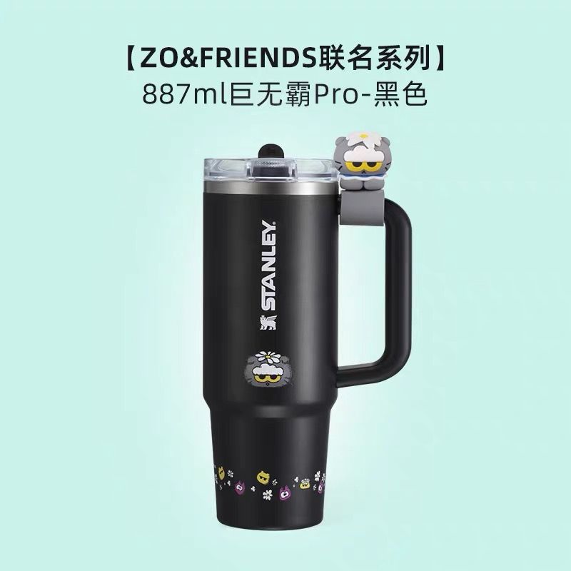 Stanley 1913 x ZO&FRIENDS Collaboration Series Fashion Jumbo Straw Tumbler 2026 product image 3