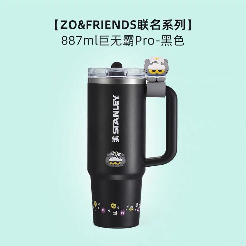 Stanley 1913 x ZO&FRIENDS Collaboration Series Fashion Jumbo Straw Tumbler 2026 product image 3